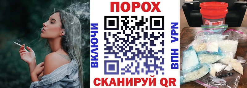 Amphetamine 98% Ржев