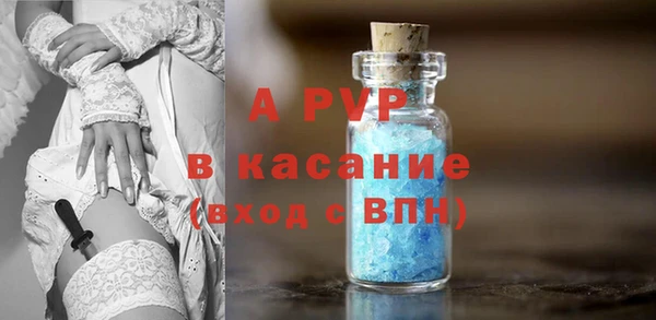 MDMA Балабаново