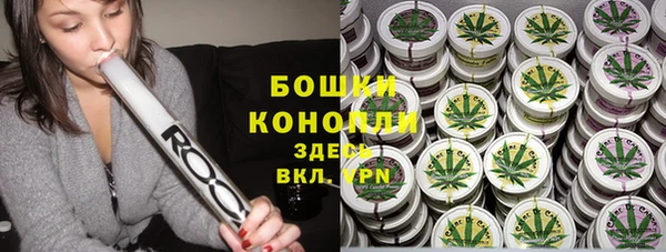 MDMA Балабаново