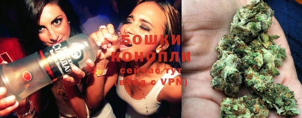 MDMA Балабаново