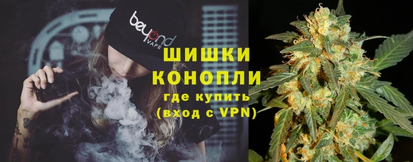 MDMA Балабаново