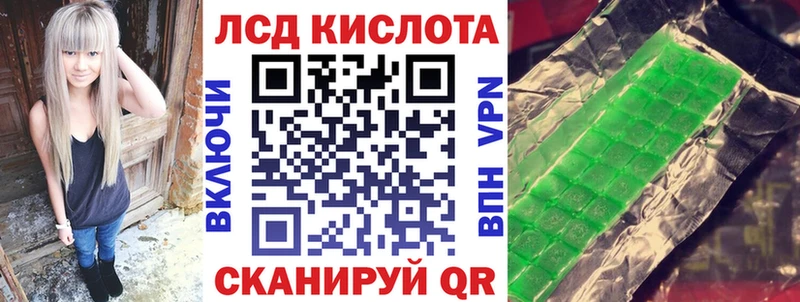 гидра ссылки  наркотики  Ржев  Марки NBOMe 1,5мг 