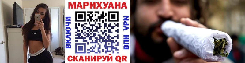 это наркотические препараты  Ржев  Конопля гибрид 